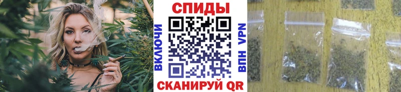 купить  цена  Староминская  Бутират BDO 33% 