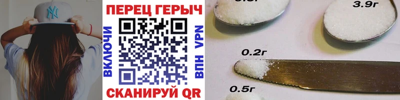 ГЕРОИН гречка omg вход Староминская