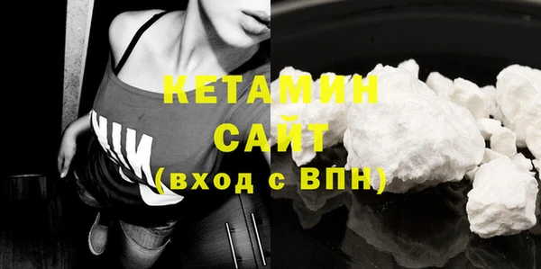 скорость Абдулино