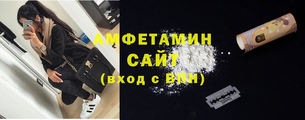 скорость Абдулино