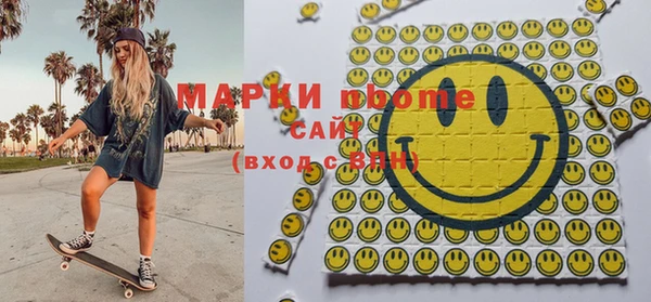 метадон Абаза