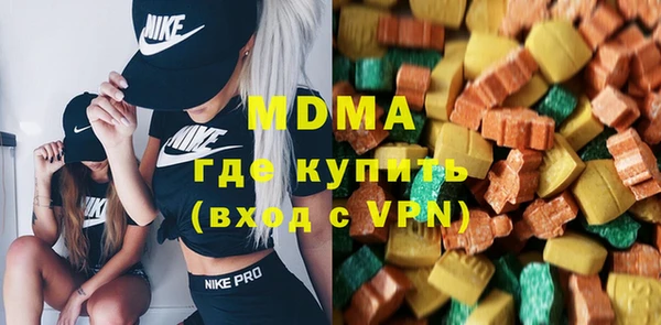ГАЛЛЮЦИНОГЕННЫЕ ГРИБЫ Алексин