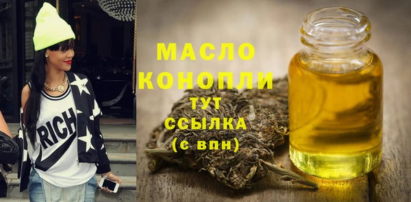 кокаин перу Магадан