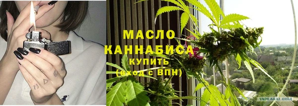 скорость Абдулино
