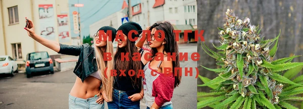 скорость Абдулино