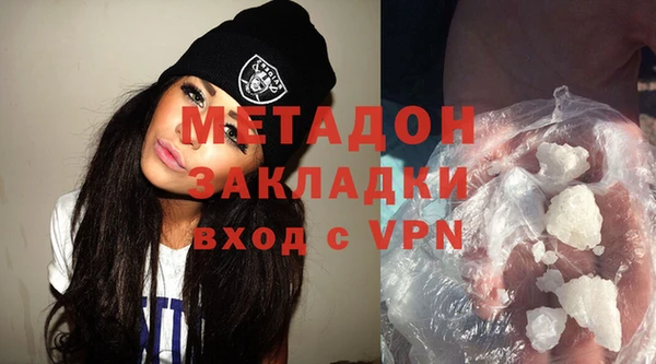 скорость Абдулино
