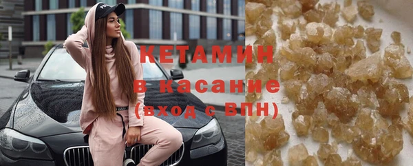 кокаин перу Магадан