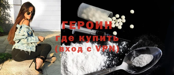 скорость Абдулино