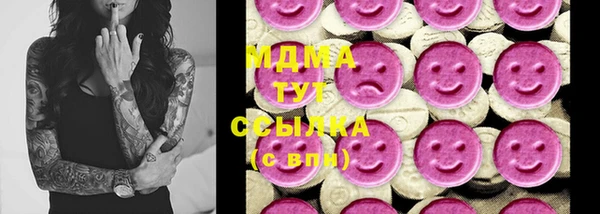 скорость Абдулино