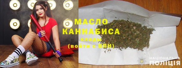 скорость Абдулино